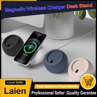 Magnetic Wireless Charger Desk Stand Silicone Charging Holder Charger Holder Portable Mount Base