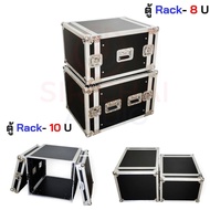 Aluminum Edge Wooden Rack Size 8u 10U With Front-Rear Cover SRC8U SRC10U