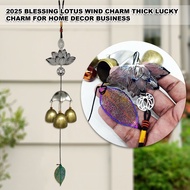 Ziyang 2025 Blessing Lotus Wind Charm Thick Lucky Charm for Home Décor Business