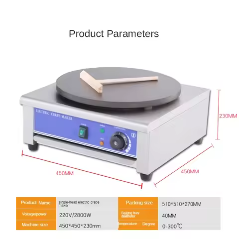 20V Electric Crepe Maker Non-stick Pizza Maker Pancake Crepe Kitchen Equipment Pancake Fruit Maker