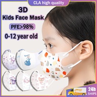 🔥Ready Stock🔥50PCS 3D kids mask 0-12 year face mask kids 3ply 3D Protective Girl/boy Kids Mask budak