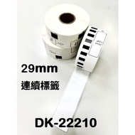 Hsinchu (Including Invoice) DK-22210 DK22210 Paper Roll Vice Factory Label Sticker