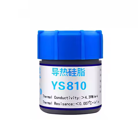 Silver silicone grease thermal paste CPU heat dissipation silicone heat dissipation paste laptop LED