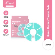 Milkee Lab Breast Therapy Thermal Pads (2pcs) - 3in1 therapy stimulate milk flow, soothe breast engo