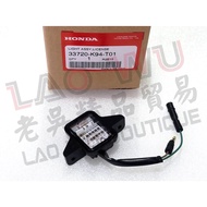 CB150R CB300R Big Name Light License Plate 33720-K94-T01