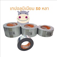thaiKK Aluminum Tape Length 50 Yards