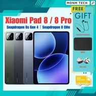 [2025] Xiaomi Pad 8 Snapdragon 8s Gen 4 45W/Xiaomi Pad 8 Pro Snapdragon 8 Elite 11.2″ LCD 144Hz 9200