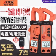 Victory Clamp Multimeter VC606G/H/E Digital Clamp Ammeter High Precision Automatic AC DC Caliper