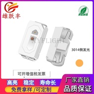 Side 3014 Orange 3014Side orange Orange Light Orange color lamp Highlight led Backlit Indicator Ligh