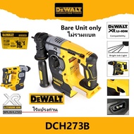 [สินค้าใหม่]Dewalt DCH273  สว่านโรตารีไร้สาย 18V  3ระบบ DCH273N  พร้อมกล่องแข็ง[ลด 50 % ]