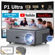 Fintex Max Projector 8k  commercial use Projector Business Office Meeting Full HD P1 Ultra 1000ANSI 
