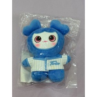 Twice lovely plush Tzuvely Tzuyu
