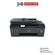 INKJET PRINTER (เครื่องพิมพ์อิงค์เจ็ท) HP SMART TANK 615 - ALL-IN-ONE