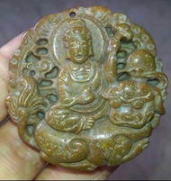 東海岸觀音吊墜，觀世音菩薩吊墜，黃金跳花碧玉，台灣黃跳花碧玉吊墜