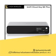 Ubiquiti UniFi Cloudkey Gen2 Plus (UCK-G2-PLUS) ออกใบกำกับภาษีได้