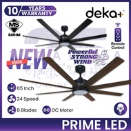 [NEW2024] DEKA+ PRIME 65Inch 8 Blades 24 Speeds with Remote Control DC Motor SIRIM Ceiling Fan with Light Kipas Siling