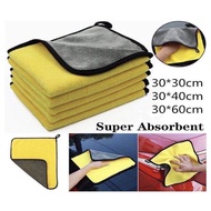 Microfiber Car Cleaning Towel For Car Wash Cloth Wax Polish Towel Kain Lap Kereta Motor Kain Kereta 