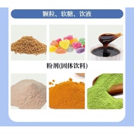 Diet Nutritional Supplement Astaxanthin Batch/7.20hhh