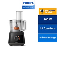 Philips Daily Collection Compact Food Processor HR7320/HR7320/11
