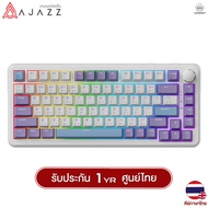 คีย์บอร์ดเกมมิ่ง Ajazz AK820 Max Magnetic Switch Wired RGB Gasket Mechanical Keyboard รับประกันสินค้