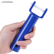 HBA 2pcs Vacuum Head Replaceable Handle With V Clamp Cleaning PH