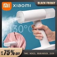 XIAOMI MIJIA เครื่องทำความสะอาดด้วยไอน้ำทำจากเหล็กที่จับเครื่องรีดผ้าไอน้ำสำหรับเสื้อผ้าเครื่องอบไอน้ำน้ำยาไล่ตัวเล็นที่แขวนอยู่ในบ้าน