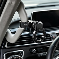 Car Mounted Magnetic Phone Holder, For Chery Icar V23 V27 For For For Wrangler Bj40 For Haval Big Do