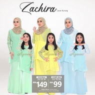 Zachira 4124 Baju Kurung Lace Sedondon Ibu Anak Mint Baby Blue Soft Yellow by Ayanna