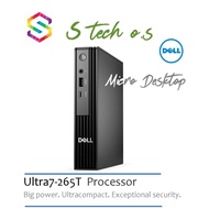 Dell Pro Micro QCM1250 Desktop (Ultra7-265T /16GB RAM/ 1TB SSD)