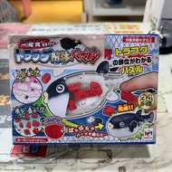 （旺角家樂坊17樓門市現貨）MegaHouse Puffer fish Structure Modle 買一整條魚! 河豚解體拼圖