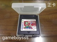 〥遊戲收藏者〥GB GBC 瑪莉歐經典合輯三 Gameboy Gallery 3 正日版 附正卡盒 ☆★ 92 K5