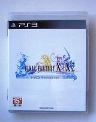 PS3 太空戰士10/10-2 合輯 日版 Final Fantasy X/X-2
