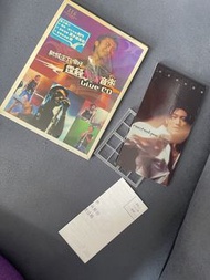 全新 謝霆鋒新城主力唱好霆鋒弦燒音樂cd + 3 吋CD 