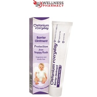 METANIUM Everyday Barrier Ointment 40G [EXP: 01/2023]