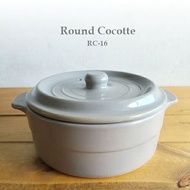 Kakusee Round Cocotee 耐熱陶器鍋 RC-16, kakusee Round Cocotee Heat Resistance pottery cooking pot RC-16