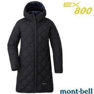 RV城市【日本 mont-bell】送》鵝絨800FP 女款防潑水連帽長版羽絨外套.保暖禦寒雪衣.長大衣_1101631