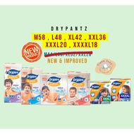 [CARTON DEAL] Drypers DRYPANTZ Pants - M58/L48/XL42/XXL36/XXXL20/XXXXL18