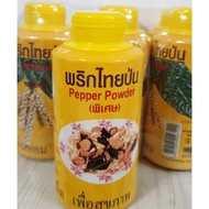 serbuk Lada hitam/ black pepper powder