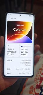 OPPO Find X7 Ultra 雙卡雙待 256GB