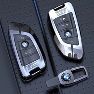BMW zinc alloy key case car key case key cover BMW 3 series 5 series BMW X3 BMW X5 BMW X6 car key ch