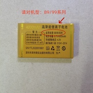 ECETD Yida Jinguo Xinyue Xianke H99Q Jinchi Battery V89 V99 Series Mobile Phone Electric Board Batte