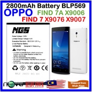 ORl NGS 2800mAh Battery BLP569  Fit For OPPO FIND 7 X9006 X9076 / OPPO FIND 7A X9007