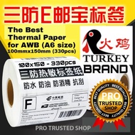⭐⭐⭐⭐⭐ 100% ORI Turkey Brand A6 Thermal Paper 100mm x 150mm. High Quality AWB Thermal Paper AWB Air W