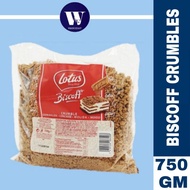 [750GM] LOTUS BISCOFF CRUMBLES | BISCOFF CRUSHED BISCUITS