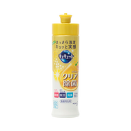 花王 Cucute 透明消毒檸檬口味 240ml