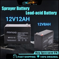 12V 8AH/12V 12AH 20HR Shiwei Storage Battery UPS Lead acid Battery Rechargeable Valve