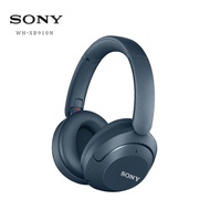 【รับประกัน 3เดือน】Sony WH-XB910N/ WHXB910N Wireless Noise-Canceling Headphones ไมโครโฟนในตัว หูฟังเบสหนักๆ for IOS/Android/ipad/PC หูฟังเกมพับได้ Sony Wireless Bluetooth Headset 30 Hours Battery Li QuietComfort 45 Headphones