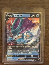 POKEMON PTCG S12A 024/172 RR 水君V