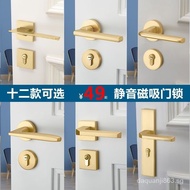 [in stock]Golden Door Lock Indoor Home Door Lock Magnetic Suction Mute Timber Door Lock Bedroom Door Handle Brushed Gold Split Door Lock