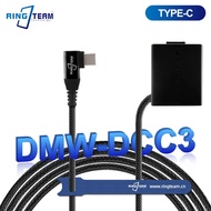 New Braided Cable TYPE-C USBC PD Right Angled DMW-DCC3 DCC3 DC Coupler DMW-BLB13 For Panasonic G1 GH